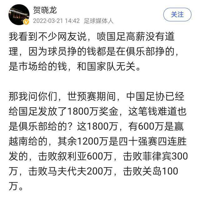 　　　　谈到演技，吴刚的戏一如既往的好，他饰演的鹿子霖是这个村庄与外界的一座桥。